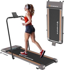 Treadmill. CITYSPORTS Folding